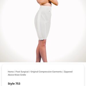 Design by Veronique Beige Lace Trim Compression Shorts